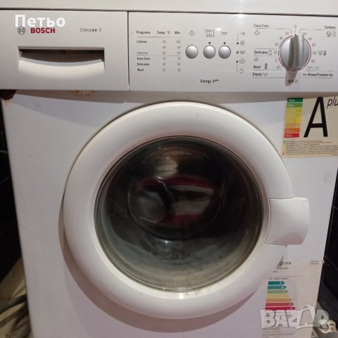 Продавам пералня BOSCH за части