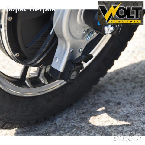 Електрическа Триколка Н3 750W предно предаване, снимка 9 - Мотоциклети и мототехника - 31842648