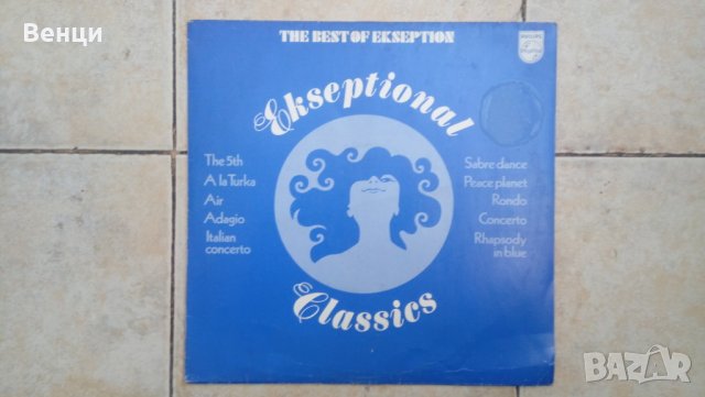 Грамофонна плоча THE BEST OF EKSEPTION   LP., снимка 1