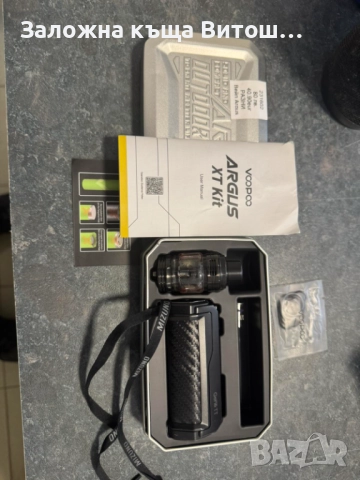 Vape Argus Xt, снимка 2 - Вейп без пълнители - 52125886