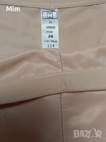 XL Моделиращо бельо с висока талия с крачоли , снимка 9 - Бельо - 52844351