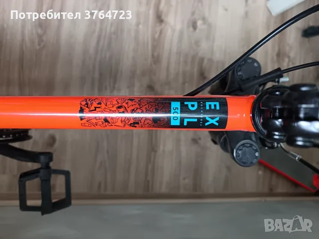 Детско колело 20 цола, снимка 4 - Детски велосипеди, триколки и коли - 56516909