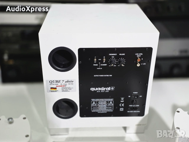 🔊🔥 QUADRAL QUBE 7 ACTIVE + QUADRAL ALP 220S (5 сателита) – High-End German Set 🔥🔊, снимка 3 - Ресийвъри, усилватели, смесителни пултове - 54275912