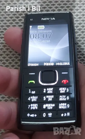 Nokia x2-00, снимка 5 - Nokia - 42897619