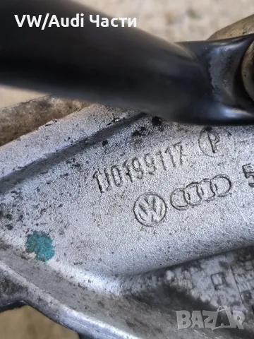 Лапа захват конзола двигател за Голф 4 Ауди А3 Сеат Бора VW Golf 4 Audi A3 Seat Skoda 1J0199117P, снимка 4 - Части - 50248701