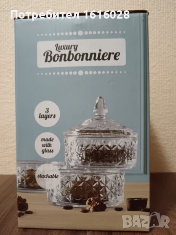 Луксозна бонбониера на три нива., снимка 17 - Аксесоари за кухня - 39676300