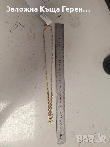 Дамско златно колие 8,2гр.