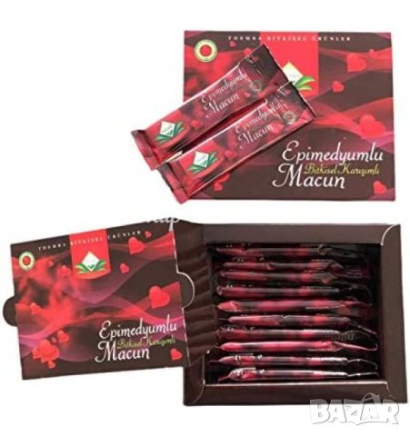 Епимедиум маджун Themra - гелче, афродизиак - 12 дози, снимка 3 - Хранителни добавки - 42354394