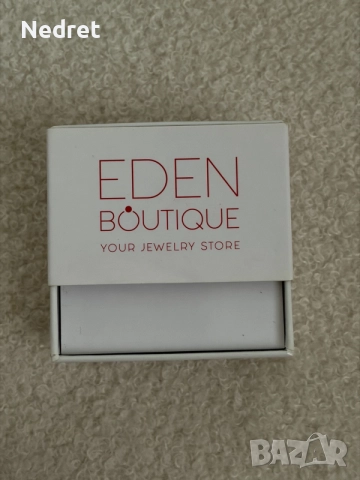 Сребърни обеци eden boutique 