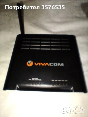 Продавам рутер на VIVACOM