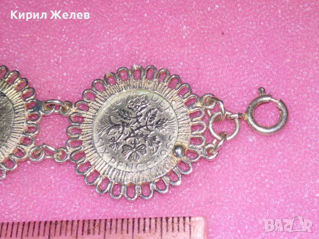 СРЕБЪРНА ГРИВНА ВИСОКА ПРОБА СРЕБРО с МОНЕТИ на КРАЛИЦА ЕЛИЗАБЕТ II - Монетите НЕ са СРЕБЪРНИ 43271, снимка 16 - Антикварни и старинни предмети - 44393952