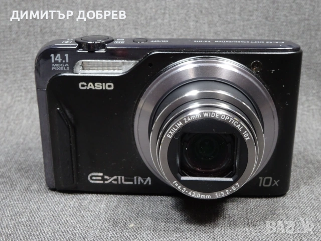 ЦИФРОВ ФОТОАПАРАТ CASIO EXILIM EX-H15 14.1MP DIGITAL CAMERA