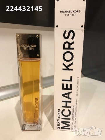 Michael Kors Sexy Amber 100ml EDP Tester промоция , снимка 1 - Дамски парфюми - 35418879