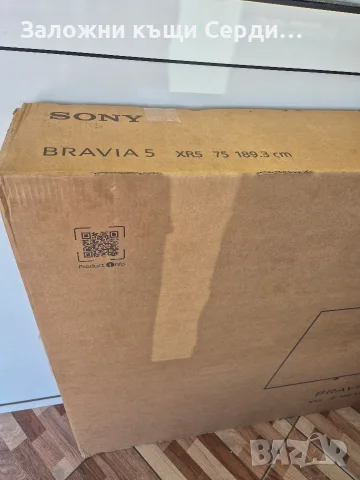 Телевизор Sony 75, снимка 2 - Части и Платки - 55784964