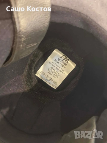 Каска FM Карбон, снимка 8 - Спортна екипировка - 54032511