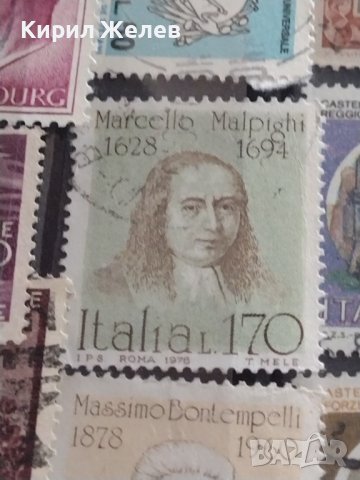 Пощенски марки смесени стари редки от цял свят перфектно състояние за КОЛЕКЦИЯ 37319, снимка 8 - Филателия - 40395554