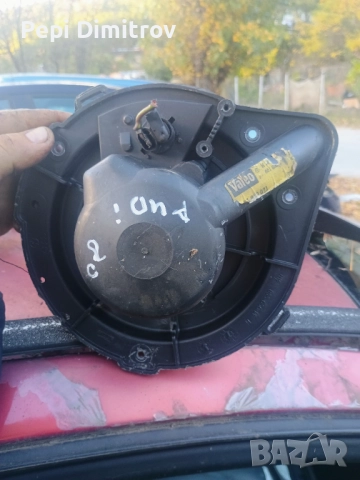 Моторче парно Ауди 80 б4 ,audi 80 b4, снимка 2 - Части - 52192287