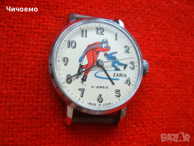 Рядък детско-юношески ръчен механичен часовник Заря, снимка 3 - Антикварни и старинни предмети - 50831233