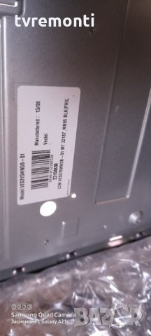 лед диоди от дисплей VES315WNDB-01