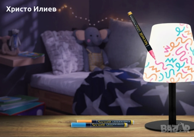 Настолната LED лампа с 3 тебеширени маркера за рисуване с димируема светлина