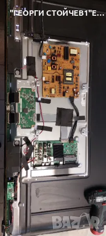 50HAK6151  17MB170 17IPS72  CCPD-TC495-008 V4.0   VES500QNDP-2D-N43 JL.D500C1330-078LS-M_V01, снимка 3 - Части и Платки - 49182280