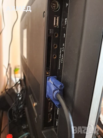 Tevion LCD телевизор 2411, 23.6" Full HD със саундбар, снимка 7 - Телевизори - 50815859