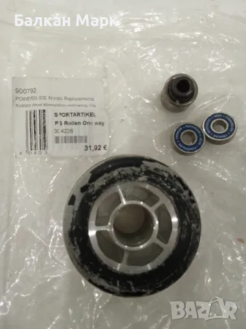 Ново гумено колело Powerslide Nordic 80mm x 38mm за ролкови ски / ролери + One-Way лагер