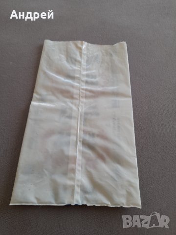 Стара опаковка от Краве мляко #2, снимка 2 - Други ценни предмети - 31942032