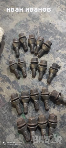 Болтове джанти 