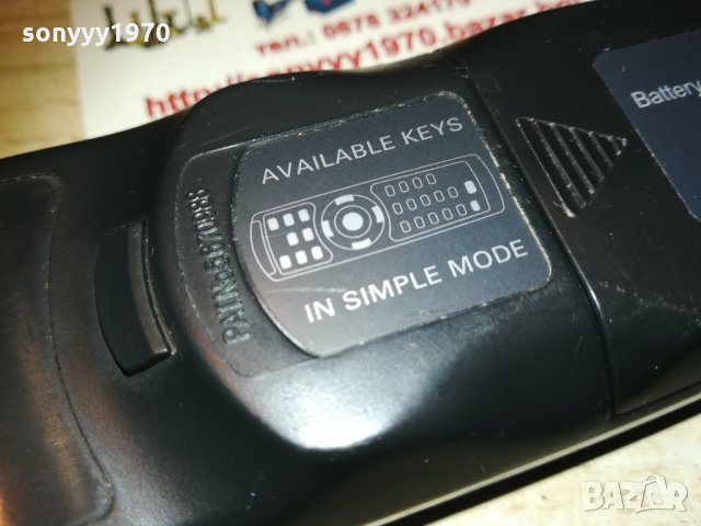 sanyo remote control 2302211955, снимка 15 - Дистанционни - 31929147
