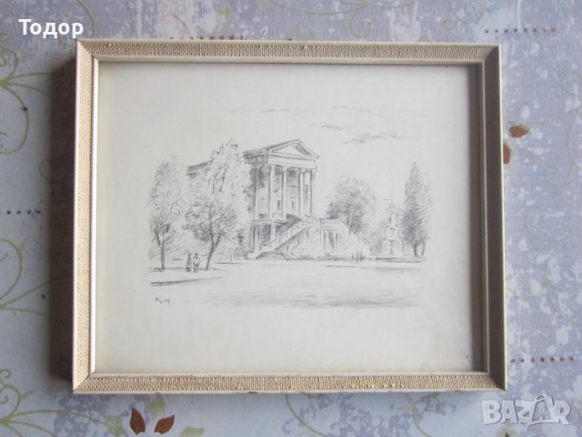 Картина графика подписана , снимка 6 - Картини - 36923242