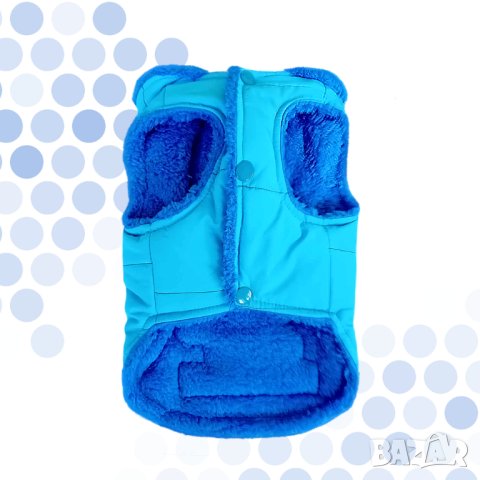 Луксозно Яке за куче Филип Плейн. Дрехи за кучета. Грейка за куче. Кучешки дрехи. Якета за кучета, снимка 3 - За кучета - 33162876