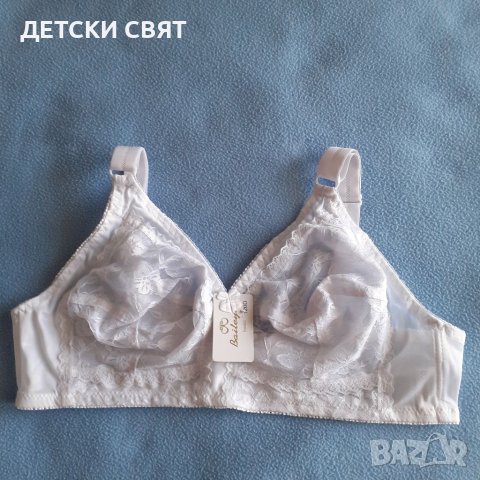 Нови сутиени 100 Д . , снимка 5 - Бельо - 38104936