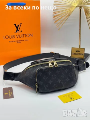 Louis Vuitton Унисекс Чанта🔝Дамска Чанта За Кръста Тип Банан🔝Мъжка Чанта За Рамо Код SEM-212, снимка 3 - Чанти - 55774115