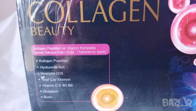 The Collagen beuty 14 флакона по 40 мл. Колаген за красота, снимка 5 - Хранителни добавки - 44336301