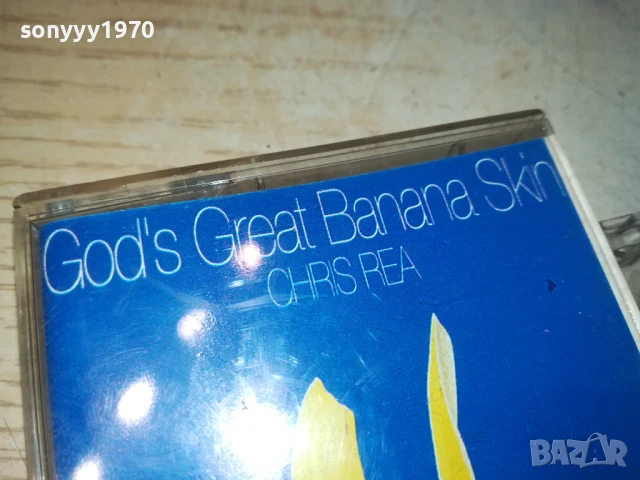 CHRIS REA-TAPE 1107251317, снимка 6 - Аудио касети - 50986188