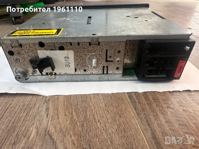 Blaupunkt Essen CD31 Audo Radio, снимка 6 - Аксесоари и консумативи - 52610727