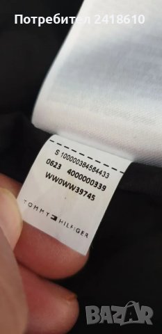 Tommy Hilfiger  Womens Down Jacket Parka Size M НОВО! ОРИГИНАЛ! Дамска пухено яке Парка!, снимка 16 - Якета - 47652649