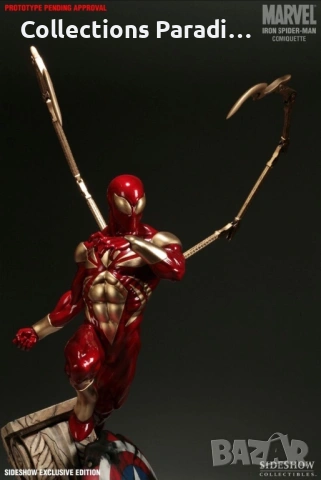 Sideshow Marvel Iron Spiderman фигура статуя колекции , снимка 5 - Колекции - 54149263