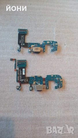 Galaxy S8/S8 Plus-нови USB кабели, снимка 1 - Резервни части за телефони - 30052775