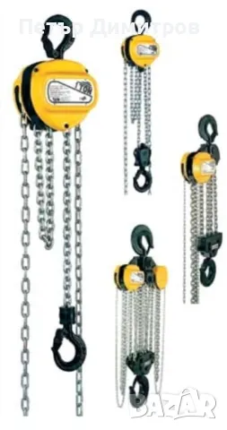 Колани полиестерни суши верижни устройства сапани с куки, снимка 14 - Резервни части за машини - 47451835