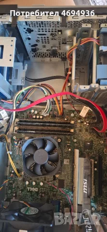 Настолен компютър Dell OptiPlex 7020 MT с процесор Intel® Core™ i7-4590, 3.6GHz,, снимка 5 - Работни компютри - 55737821