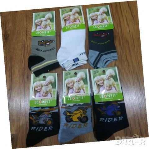 Детски памучни чорапки размер 22-27, снимка 1