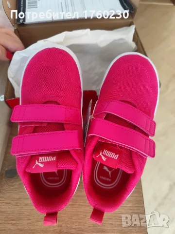 Нови маратонки PUMA, снимка 3 - Детски маратонки - 55952039