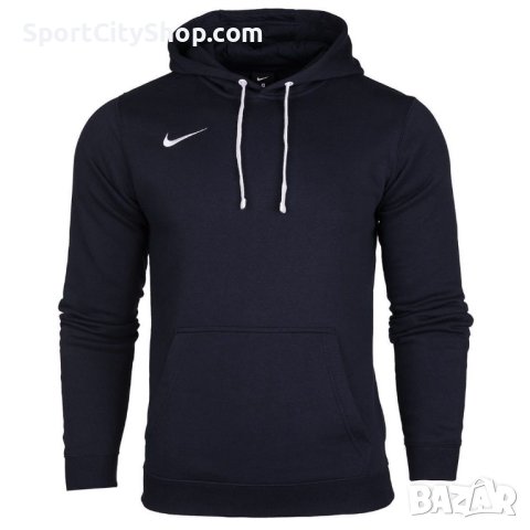 Спортен комплект Nike Park 20 Fleece CW6894-451, снимка 2 - Спортни дрехи, екипи - 42400867