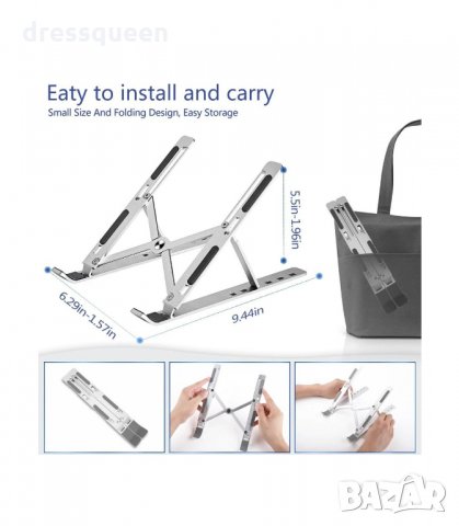 3086 Сгъваема алуминиева стойка за лаптоп/таблет, снимка 8 - Лаптоп аксесоари - 34250976