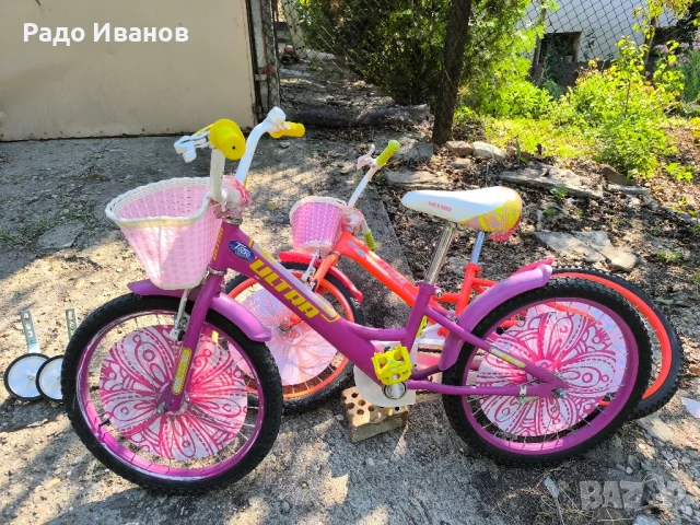 Велосипед 20" Ultra , снимка 10 - Велосипеди - 51236349