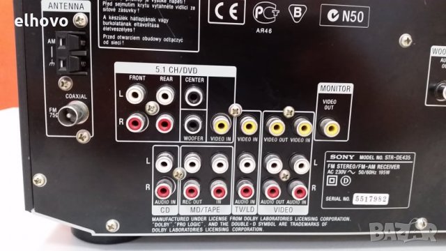 Ресивър SONY STR-DE435, снимка 8 - Ресийвъри, усилватели, смесителни пултове - 29688267