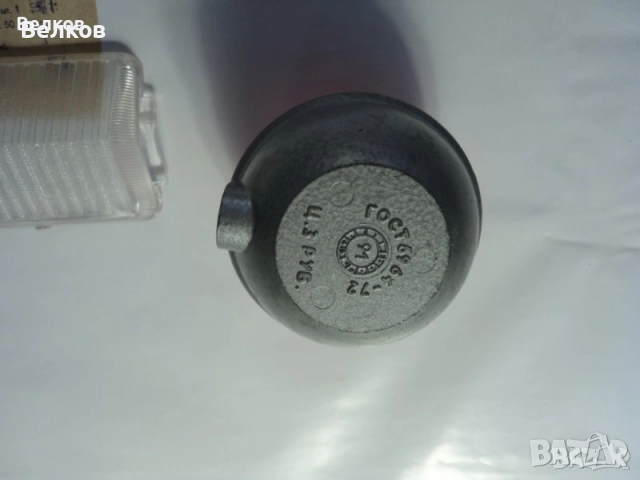  Части разни, снимка 18 - Части - 29300665