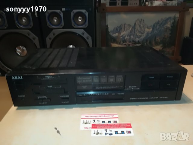 AKAI-JAPAN-STEREO AMPLI 2207221600, снимка 1 - Ресийвъри, усилватели, смесителни пултове - 37469647
